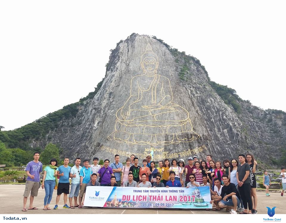 Trung Tâm Truyền Hình Thông Tấn