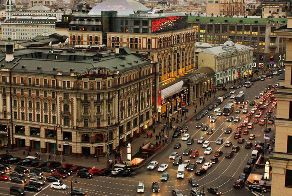 Tverskaya - con phố xinh đẹp của Moscow