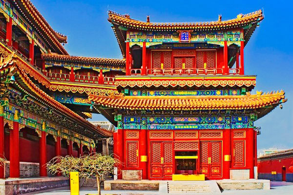Ứng Hòa Cung