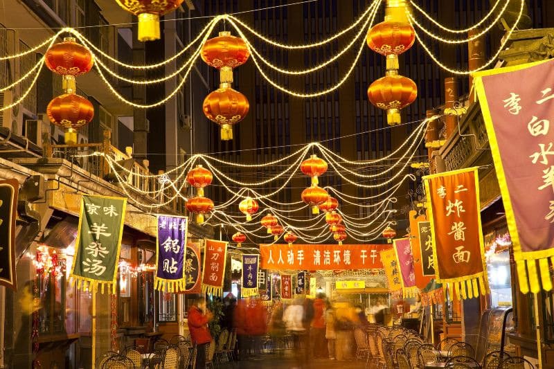 Vương Phủ Tỉnh