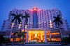 Ha Noi Horison Ha Noi Horison