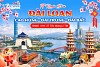 Tour Đài Loan khởi hành 27 Tết: Cao Hùng - Đài Trung - Đài Bắc
