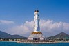 Tour du lịch đảo Hải Nam - Vịnh Tam Á - Hải Hoa Đảo 4 ngày 3 đêm Tour du lịch đảo Hải Nam - Vịnh Tam Á - Hải Hoa Đảo 4 ngày 3 đêm