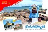 Tour du lịch Trà Cổ - Móng Cái – Đông Hưng 4 ngày