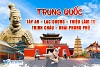 Tour Tây An - Lạc Dương - Trịnh Châu - Khai Phong Phủ 7 ngày 6 đêm Tour Tây An - Lạc Dương - Trịnh Châu - Khai Phong Phủ 7 ngày 6 đêm