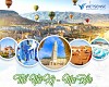 Tour Thổ Nhĩ Kỳ - Maroc liên tuyến 14 ngày khám phá từ Istanbul đến Marrakech Tour Thổ Nhĩ Kỳ - Maroc liên tuyến 14 ngày khám phá từ Istanbul đến Marrakech