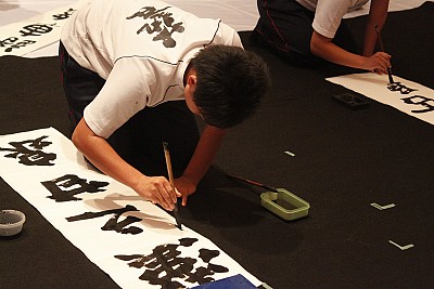5 Trải Nghiệm Truyền Thống Thú Vị Tại Kyoto 5 Trải Nghiệm Truyền Thống Thú Vị Tại Kyoto