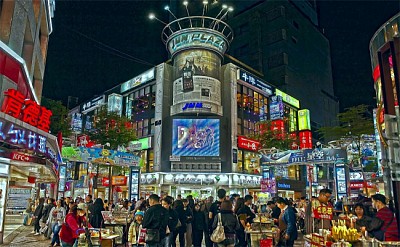 Top 10 địa điểm mua sắm cực hot tại Cao Hùng, Đài Loan Top 10 địa điểm mua sắm cực hot tại Cao Hùng, Đài Loan