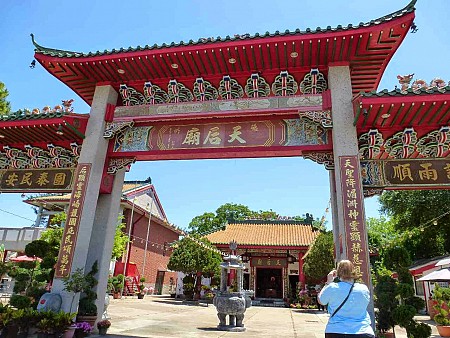 Tìm hiểu 11 ngôi chùa Việt Nam nổi tiếng tại Houston
