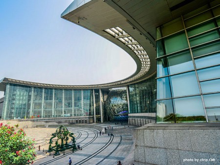 Bảo tàng khoa học và công nghệ Thượng Hải: Khám phá sự phát triển và đổi mới