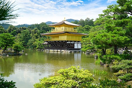 Chiêm ngưỡng Chùa vàng Kim Các Tự cổ kính ở cố đô Kyoto