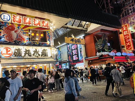 5 Điểm nhậu đêm ở Tokyo: ngon rẻ, dễ tìm đường đi, an toàn