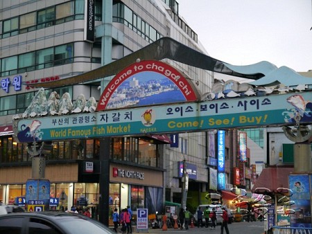 Ghé thăm 6 khu chợ nổi tiếng ở Busan