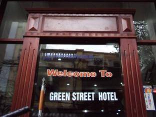 GREEN STREET Ha Noi