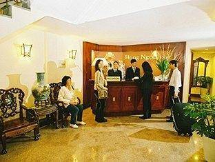 Khách sạn Hồng Ngọc 1