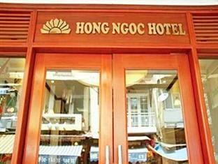 Khách sạn Hồng Ngọc 2