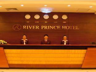 Khách sạn River Prince Đà Lạt