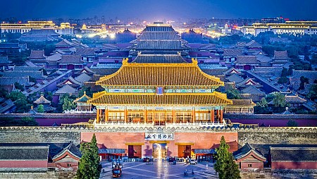 Tour Khám Phá Bắc Kinh 2023