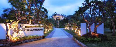 Khu nghỉ dưỡng Anoasis Beach