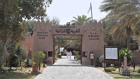 Khám phá Làng Di sản Heritage Village ở Abu Dhabi