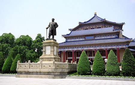 Tham quan khu nhà tưởng niệm Tôn Trung Sơn có gì đặc biệt?