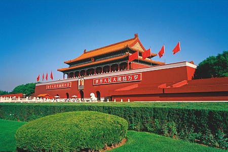 Những việc nên làm khi đến thủ đô Bắc Kinh