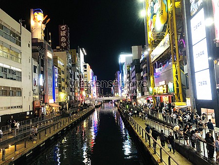 10 Quán Bar Hộp đêm ở Osaka sôi động nhất
