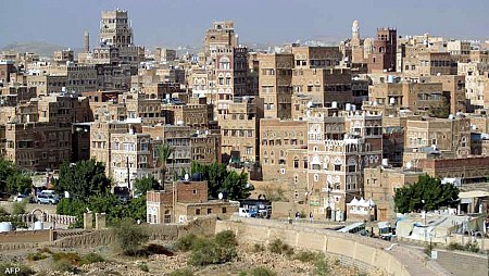Một vài thông tin du lịch Yemen hữu ích du khách cần biết
