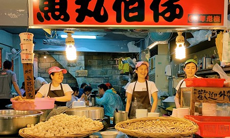 Tổng hợp những món ăn truyền thống và món ăn quen thuộc của Đài Loan