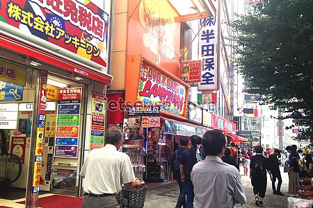 Trải nghiệm 7 khu phố đặc biệt trong lòng thủ đô Tokyo