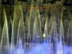 Tuần Châu Holiday Villa