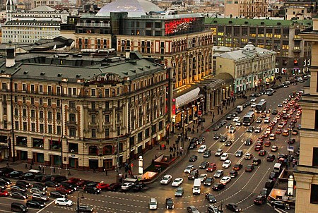 Tverskaya - con phố xinh đẹp của Moscow