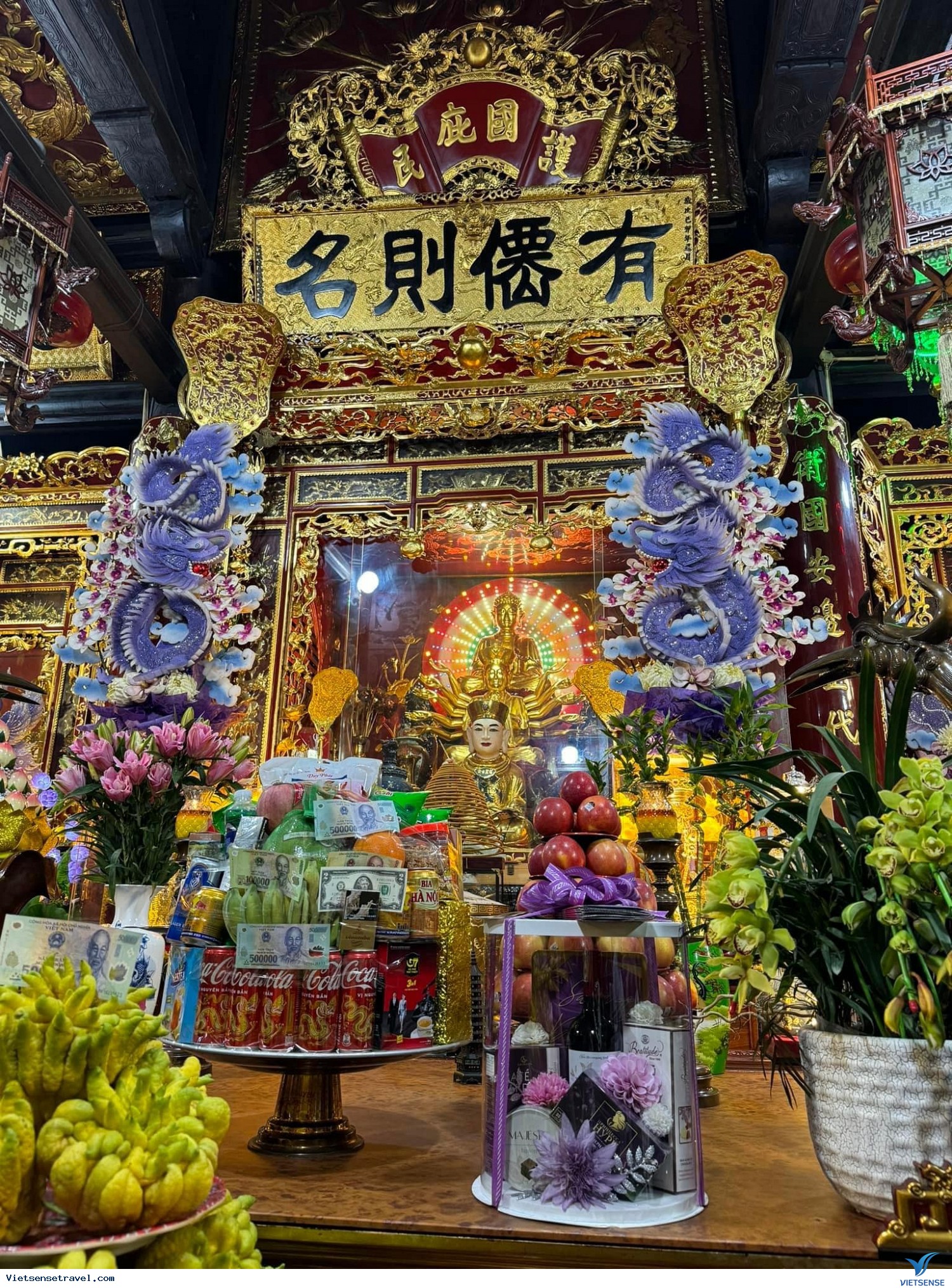 Lịch trình