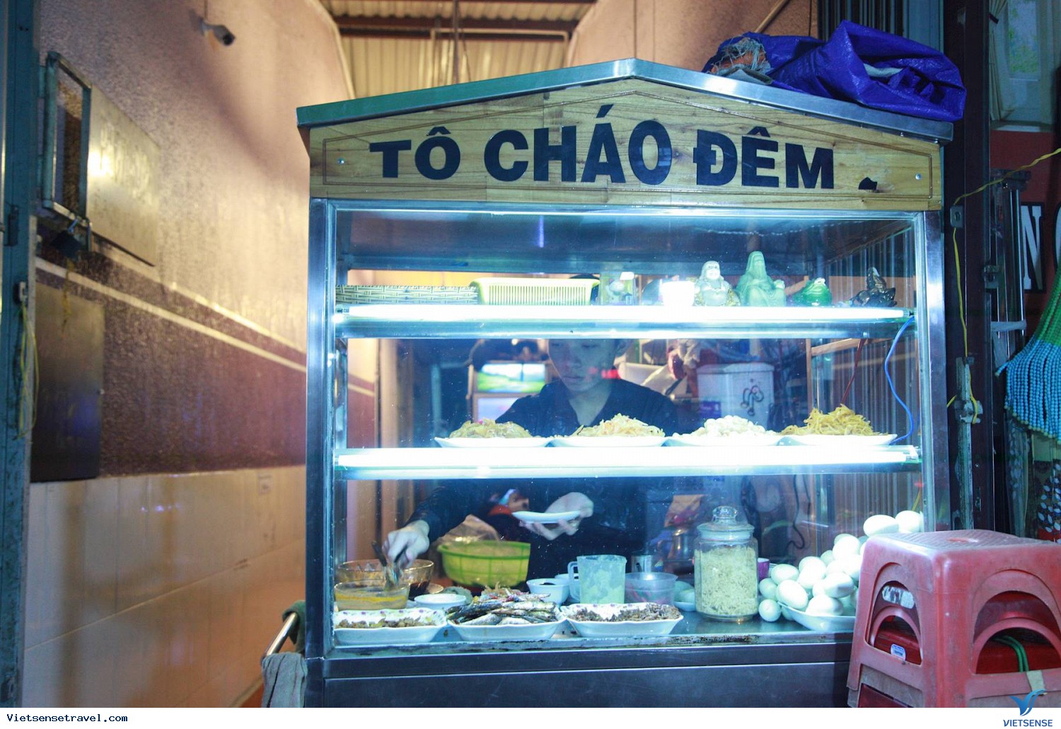 Cháo đêm Phan Đình Phùng - Địa chỉ: 112 Phan Đình Phùng, Tp. Đà Lạt
