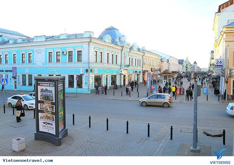 Phố đi bộ Bauman Street
