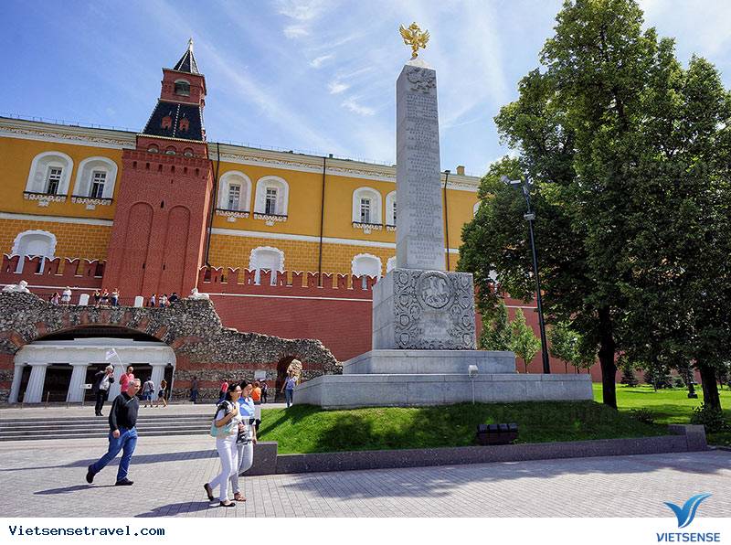 Cột Kỷ niệm Triều đại Romanov (Obelisk)